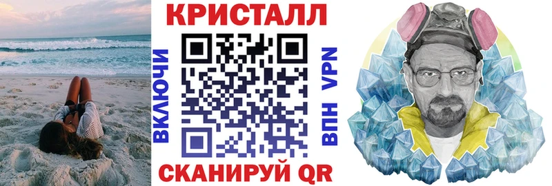 Купить закладки  Сызрань  АМФЕТАМИН Premium 