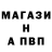 КЕТАМИН VHQ Yulka K