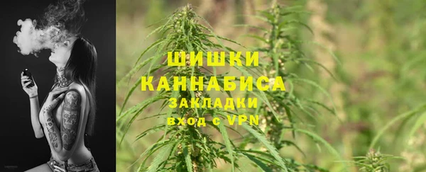 винт Магадан