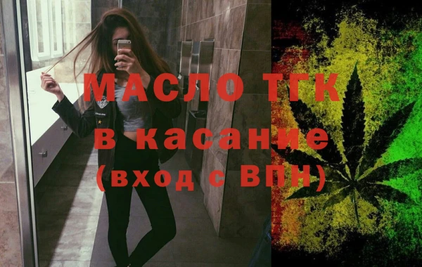 spice Мегион