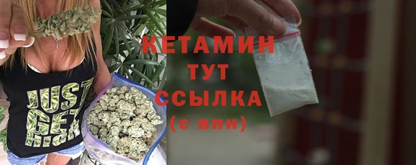 амфетамин Медногорск