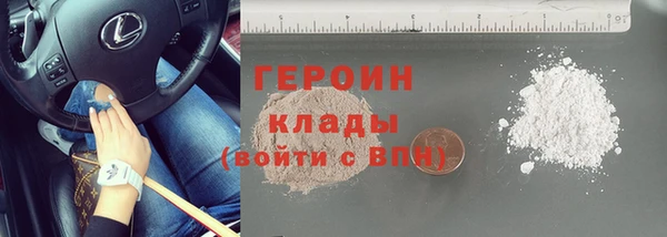 кокаин перу Медвежьегорск