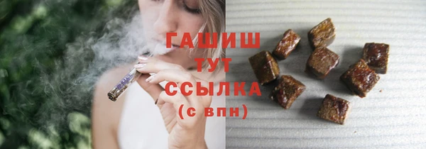 кокаин премиум Магас
