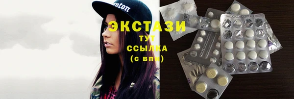 кокаин перу Медвежьегорск