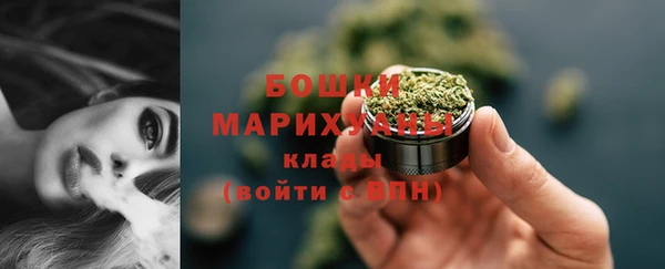 кокаин перу Медвежьегорск