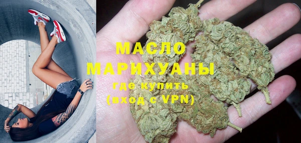 кокаин премиум Магас