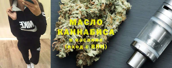 spice Мегион