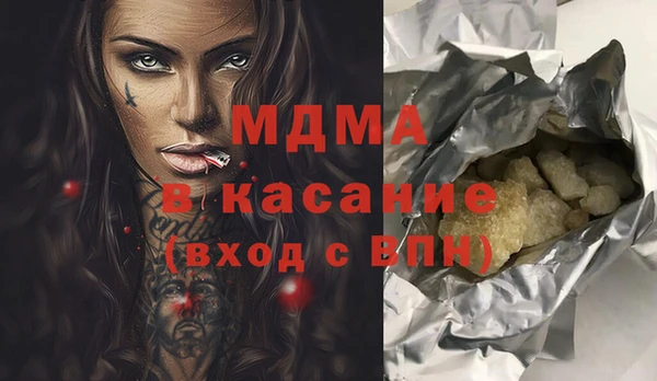 кокаин перу Медвежьегорск