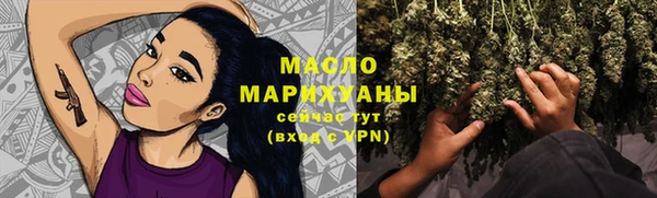 винт Магадан