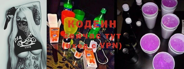 кокаин перу Медвежьегорск