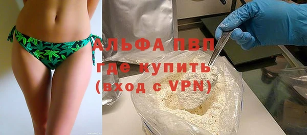 кокаин перу Медвежьегорск