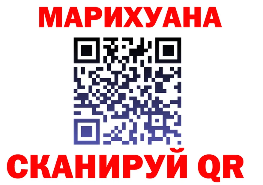 APVP СК КРИС вход shop OMG Сызрань