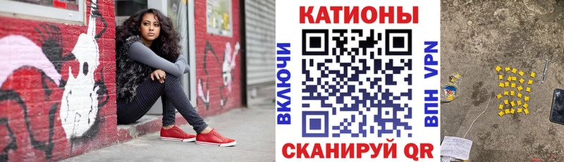 Купить закладки  Сызрань  Меф VHQ 