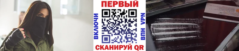 Купить  Сызрань  МЕТАМФЕТАМИН Декстрометамфетамин 99.9% 